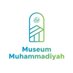 Museum Muhammadiyah (@museummu2) Twitter profile photo Museum Muhammadiyah (@museummu2) Twitter profile photo