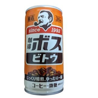 Bkmsp's profile picture. 陸上競技のトレーナー/理学療法士(臨床経験少し、今は資格があるだけ)/博士学生/医療統計学