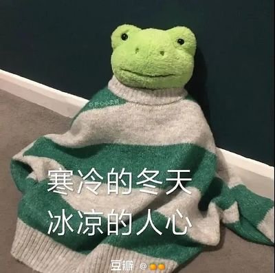 maque2020's profile picture. 凝视深渊日久，深渊终将回以凝视。