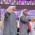 جمعه الغويص (@jumaaalghuwais) Twitter profile photo جمعه الغويص (@jumaaalghuwais) Twitter profile photo