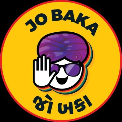 Get Daily Dose of JoBaka Facts ! Get Simple, Hilarious Gujju Rules, Thoughts, Talks & Jokes in Single Line Punches. Jo Baka Like & Share To Karvu J Padse!