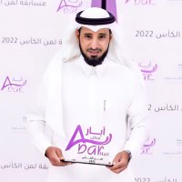 خالد الصعيدي ✨ ابوفَيْ(@abofai7) 's Twitter Profile Photo