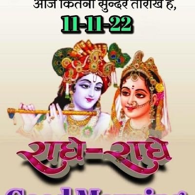 sumanadev2's profile picture. 