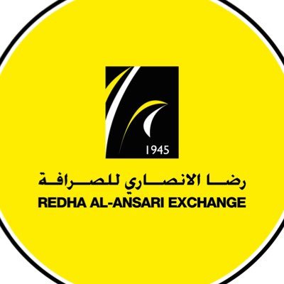 Redha Al Ansari Exchange