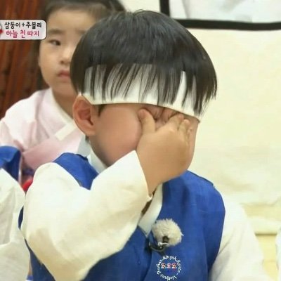 chouchouchouT's profile picture. 