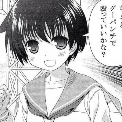 nnhVPvNKinhxLEd's profile picture. 銀狼推し