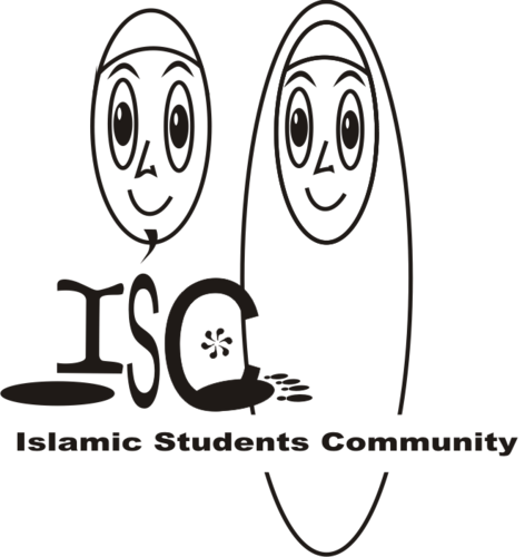 Islamic Students Community_Kulon Progo || Official || Aku Yakin Aku BISA // Aku Mau Aku BIASA // Aku Mampu LUAR BIASA || Cita Rasa Kebaikan Pelajar Kulon Progo
