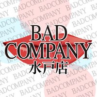 【公式】💄YES水戸求人BADCOMPANY(バッドカンパニー)💄水戸/茨城/風俗/出稼ぎ (@bad_c2) 's Twitter Profile