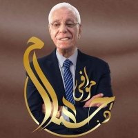 الدكتور حسام موافي (@hossam_mowafy5) 's Twitter Profile