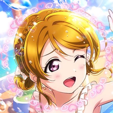 かよちんにゃさんのプロフィール画像