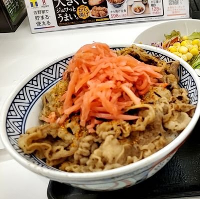 主にグルメや飲み屋をあげています。つまらん自分飯もたまに。フォローバック時のDMはご遠慮下さい❌