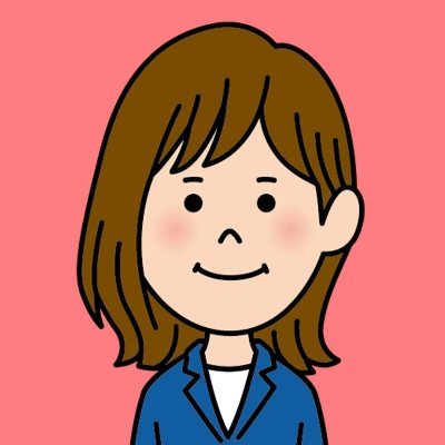 towerz_kubo's profile picture. "未竣工"新築タワーマンション「賃料査定サービス」開始！
株式会社ES＆Proasset TOWERZ賃貸 代表取締役
株式会社ES＆Company TOWERZ 取締役
不動産営業歴19年
人・うなぎ・珈琲・猫・タワー好き
2024年／ゴルフ・パーソナルトレRestart
不動産をきっかけに人脈拡大していきたい♡