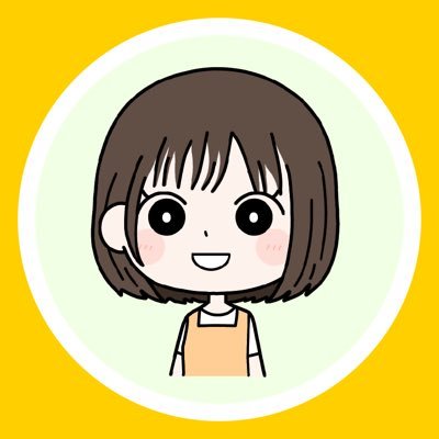 保育士歴16年。2022年7月からブログ開始!SEO頑張りたい👍ブログで収益化したい❣️ブログで頑張っている方と繋がりたいです❣保育士に役立つブログを発信中。2022.9アドセンス合格⭐読書好き📚Amazonアソシエイト参加中