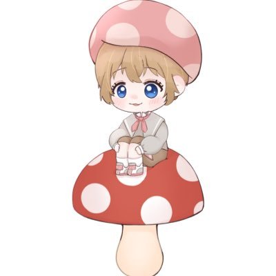 冬眠三時🍄🕒さんのプロフィール画像