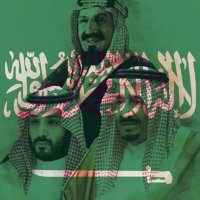 صوت واحد/ابراهيم الدوسري (@suot_wahed) 's Twitter Profile Photo صوت واحد/ابراهيم الدوسري (@suot_wahed) 's Twitter Profile Photo