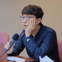 Young Chul Cho (@youngchulcho) 's Twitter Profile Photo Young Chul Cho (@youngchulcho) 's Twitter Profile Photo
