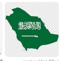 عبدالكريم الفرحان (@abdulkreem5000) 's Twitter Profile