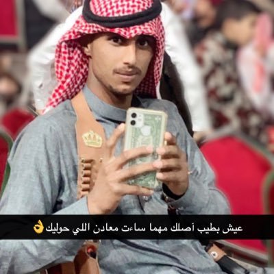 “يا الله بعزمٍ قوي و وقفةٍ ما تميل وبياض وجهٍ من الدنيا إلى الاخرة.” .