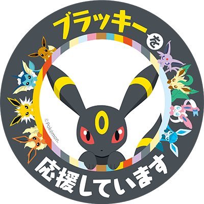 社会人&既婚主婦 燕ファン 戦車乗り(重戦&重駆逐メイン)