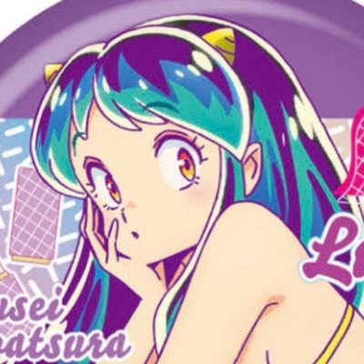 MEGU☆ MOGU様 リクエスト 2点 まとめ商品 frene同型-