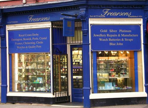 A local Belper business established in 1954,  We stock a wide range of quality giftware, watches and jewellery to suit all tastes.
