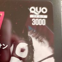 宿直 (@chikusaku_umai) 's Twitter Profile Photo 宿直 (@chikusaku_umai) 's Twitter Profile Photo