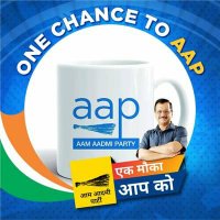 🅰🅰🅿🄳🄸🅁🄴🄲🅃🄾🅁🅈 आप निर्देशिका (@aapdirectory) 's Twitter Profile