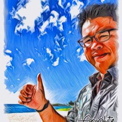 上村良宏