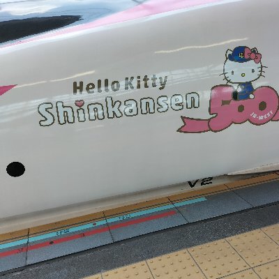 ゆみりん 20250717_mitsukan_yuzupon_60b8