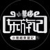 小葛格東遊記 (@xggdyj2021) Twitter profile photo 小葛格東遊記 (@xggdyj2021) Twitter profile photo