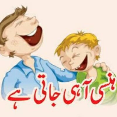 Hansikakhazana's profile picture. اس اجنبی شہر میں پتھر کہاں سے آ لگا...!

غیروں کی بھیڑ میں کوئی اپنا ضرور ہے...!!!