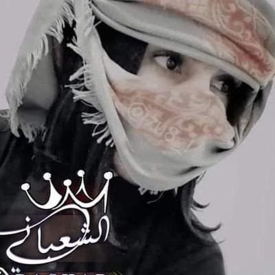 ☬ :لـم تـعـد الخـيبــٰـ͢ـٰــَٰ͢ـٰــٰـ͢ـات تڪسرني, أنـا مستـٰـ͢ـٰــَٰ͢ـٰــٰـ͢ـعد لترڪ الجميع ☻؏ ..🖤🙂🚬!!˛⁽ꫝ₎⇣ ˡᵐ ᵗᵉᵈ ᵃˡᵏʰʸᵇᵃᵗ ᵗᵃᵏᵃˢᵃʳᵃᶰʸ, ᵃᶰ.ヅꫝ