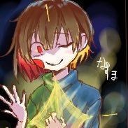 いませんさんのプロフィール画像
