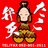 takobenten's profile image