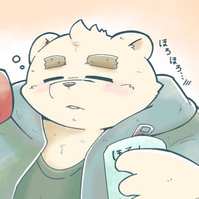 ゲーム関連の事を呟いていく(たまに絵も描きます〜)成人済み✌️フォロリムご自由に〜(*’ω’*)アイコン(@Nakidori218)素敵なヘッダーはフォロワーさんから!下記リンク:質問箱❄️ほも垢@ryouhoro2