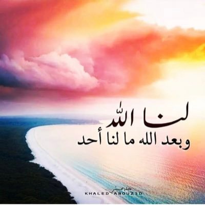 khalid86999's profile picture. 