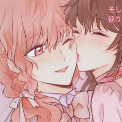 コハネさんのプロフィール画像
