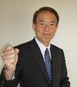 Registered patent attorney. Office Hashimoto -  Research & filing applns of trademarks, patents, designs for you.  Details by direct mail./ Swimmer & Runner