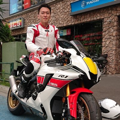 りょうへ 温度調整器有り オーダー 焼印 電気式 半田ごて オリジナル LL