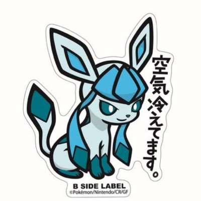 na_rice_428's profile picture. @na_hanamary_ のTL閲覧用、追いきれなくなった🙃向こうで呟きにくいことをこっちで呟いたり