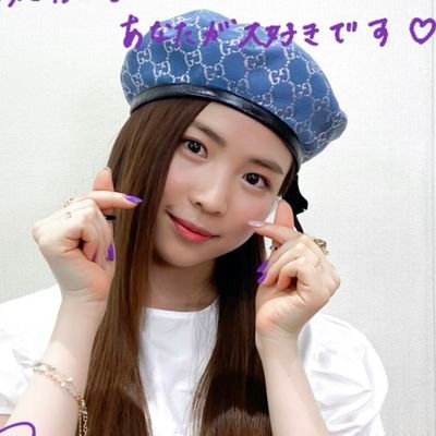 子育てをしていると何事も自分より子供になってしまう毎日(T^T)
インスタメインでしています
84line💜
NiziU大好き🌈
WithUさんに無言フォロー失礼致します🥺