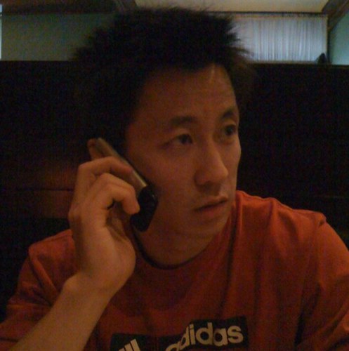 Yuan Ren Profile