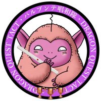 はっとりぃち@🅿️隊 (@hatto_reach) 's Twitter Profile Photo はっとりぃち@🅿️隊 (@hatto_reach) 's Twitter Profile Photo