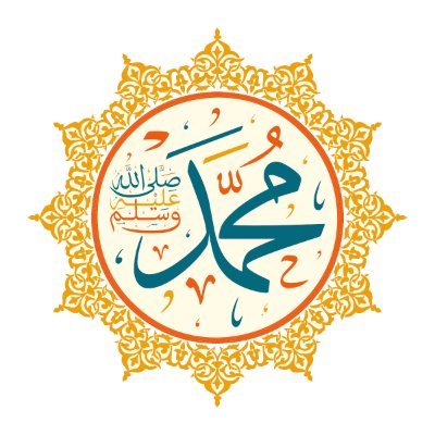 Freedom belongs to those who have the courage to defend it. «المؤمن القوي خيرٌ وأحب إلى الله من المؤمن الضعيف»