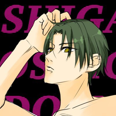 真鹿さんのプロフィール画像