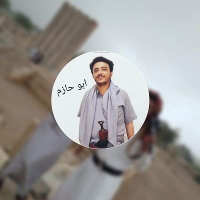 لن تنال ما تُحب، حتى تصبر على ما تكره .