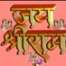 Govind Pratap singh (@govindp25791905) Twitter profile photo Govind Pratap singh (@govindp25791905) Twitter profile photo