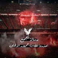 مصر_احلى (@mesr_ahla) 's Twitter Profile
