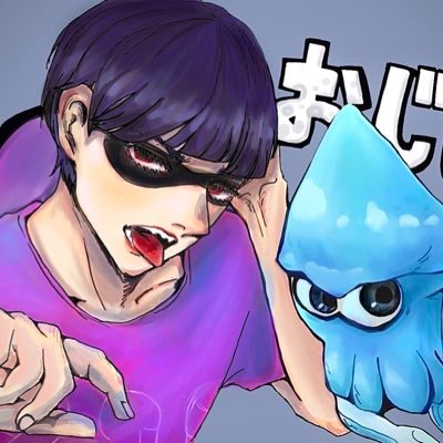 おぢじさんさんのプロフィール画像