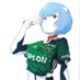 シン・シャケにぃ@戸隠山雅 (@tunafish0725) Twitter profile photo シン・シャケにぃ@戸隠山雅 (@tunafish0725) Twitter profile photo